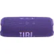 Портативная акустика JBL Flip 7 Purple (JBLFLIP7PUR)