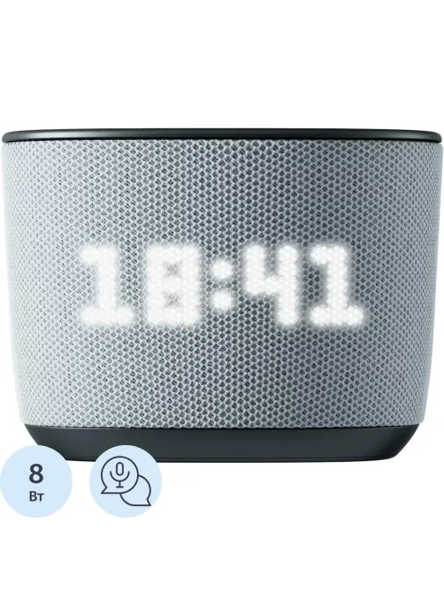 Умная колонка SberBoom Home, туманный (SBDV-00171G)