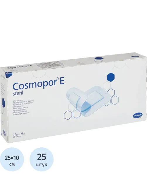 Повязка самоклеящ.стер п/операц. 25х10см25шт,COSMOPOR E9010360\901 023