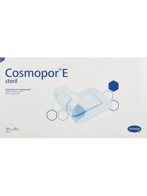 Повязка самоклеящ. стер п/операц. 20см х 10см,COSMOPOR, 25 шт/уп