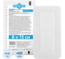 Пластырь-повязка неткан основа впит подушка 8x15см, Master Uni, 400 шт/уп