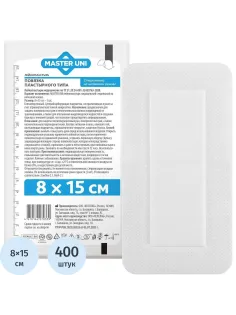 Пластырь-повязка неткан основа впит подушка 8x15см, Master Uni, 400 шт/уп