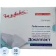 Пластырь-повязка Докапласт, 5х7см, №50, 50шт/уп