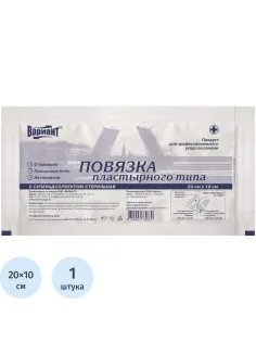 Пластырь-повязка с суперадсорбентом 10х20см, ст ШК60839