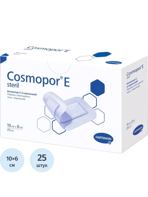 Повязка самок. стер 10х6см  25 шт., COSMOPOR E 9010290/9010094