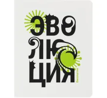 Тетрадь предметная  Комус Класс  Кириллица, 48 л., А5, клетка, БИОЛОГИЯ