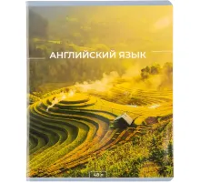 Тетрадь предметная 48л А5 клетка, Комус Класс -Мир Знаний- АНГЛИЙСКИЙ ЯЗЫК
