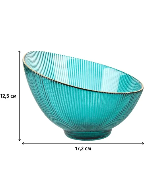 Салатник Frost stripe (зелен)d=17,2см h=12,5см v=650мл(стекло),9950317-4