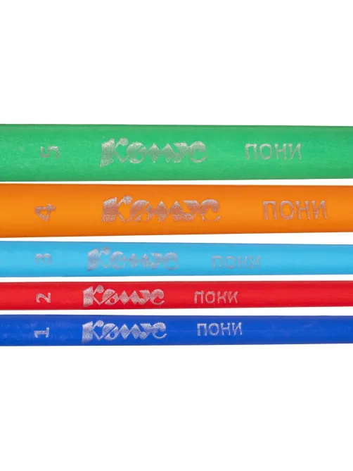 Набор кистей Комус Класс Star way пони,кр(№1,2,3,4,5), 5шт.в уп.с европод