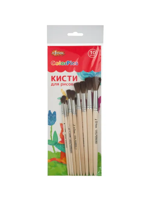 Кисть набор 10 шт. ColorPics пони круглая №1-№10