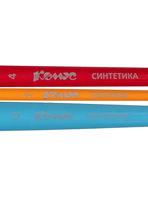 Набор кистей Комус Класс Star way,синт,кр(№2,4),плос(№12),3шт в уп.с европ
