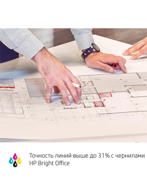 Плоттер HP DesignJet T630 (36-дюймовый) (5HB11A/5HB11D)