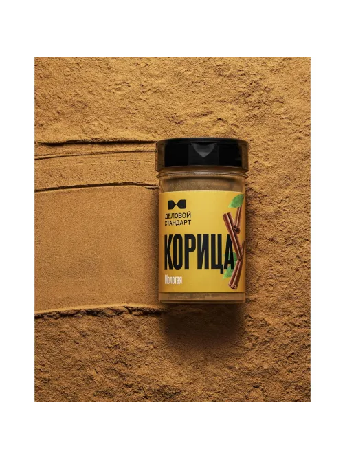 Корица молотая Деловой Стандарт, пэт, 90г
