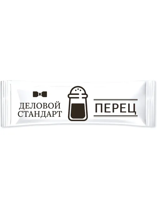 Перец порционный Деловой стандар в стиках по 0,3 г (800шт/уп)(уп с печатью)