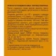 Корица молотая Деловой Стандарт, пэт, 90г