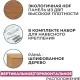 Доска Софтборд  45х60 деревян. рама