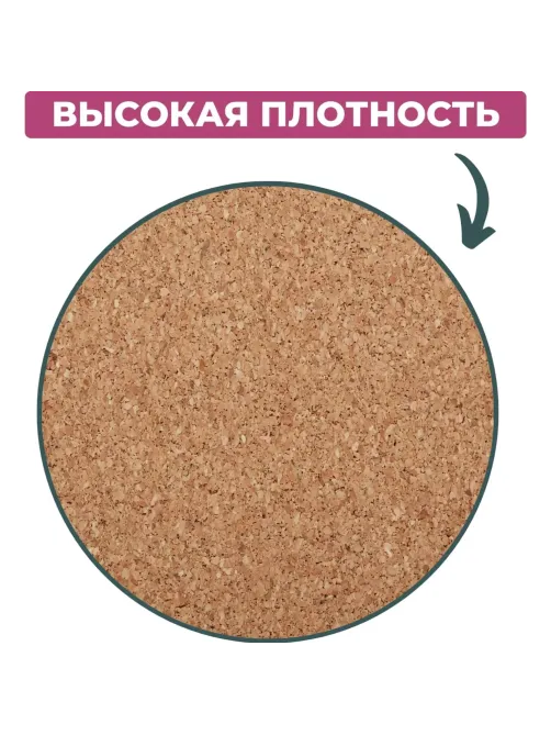 Доска HDF Attache Economy 60х90 деревян. рама