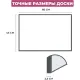Доска Софтборд  45х60 деревян. рама