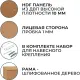 Доска пробковая Attache 100х150 см деревян. рама
