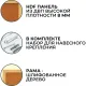 Доска HDF Attache Economy 45х60 деревян. рама