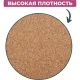 Доска пробковая 60х90 Attache деревянная рама