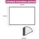 Доска Софтборд  60х90 деревян. рама