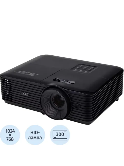 Проектор Acer X1228H, DLP 3D, XGA, 4500Lm, 20000/1, HDMI (MR.JTHCD.001)