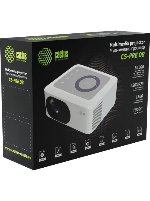 Проектор Cactus CS-PRE.08WT.WXGA LCD 1500Lm ANSI 1000:1 1xHDMI 0.5кг
