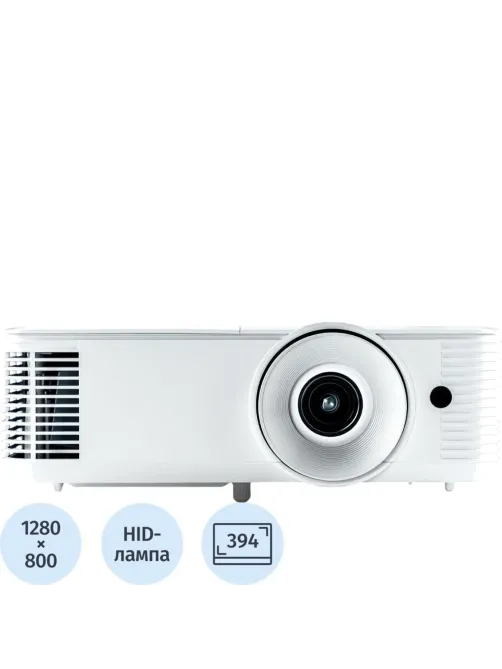 Проектор Exell EXD201W, 3800 lm, 1280x800, 30000:1, HDMI, VGA