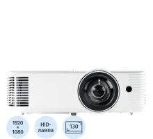 Проектор Exell EXD203STW, 3600 lm, 1280x800, 30000:1, HDMI, VGA
