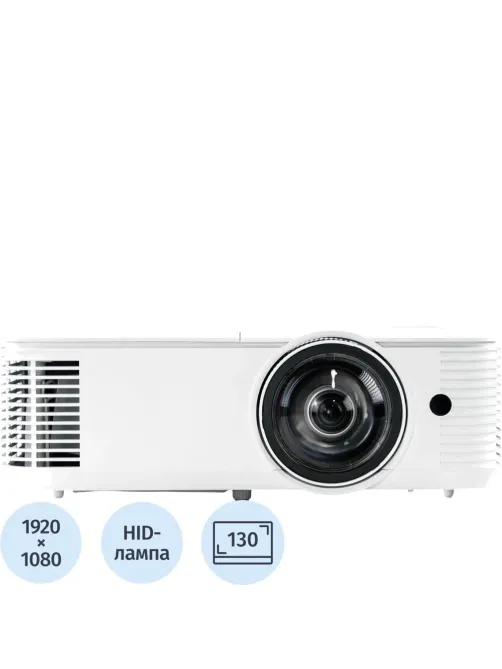 Проектор Exell EXD203STW, 3600 lm, 1280x800, 30000:1, HDMI, VGA