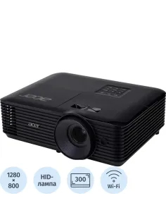 Проектор Acer X1328Wi, DLP 3D, WXGA, 5000Lm, 20000/1,HDMI,Wifi, Euro PEMEA