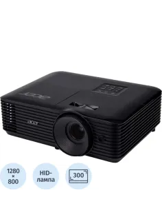 Проектор Acer X139, DLP, WXGA, 5200 Lm, 20000:1, (MR.JX6CD.001)