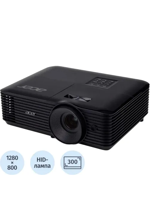 Проектор Acer X139, DLP, WXGA, 5200 Lm, 20000:1, (MR.JX6CD.001)