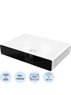 Проектор Exell Exl203z 3LCD,WXGA,500000:1, 3600lm
