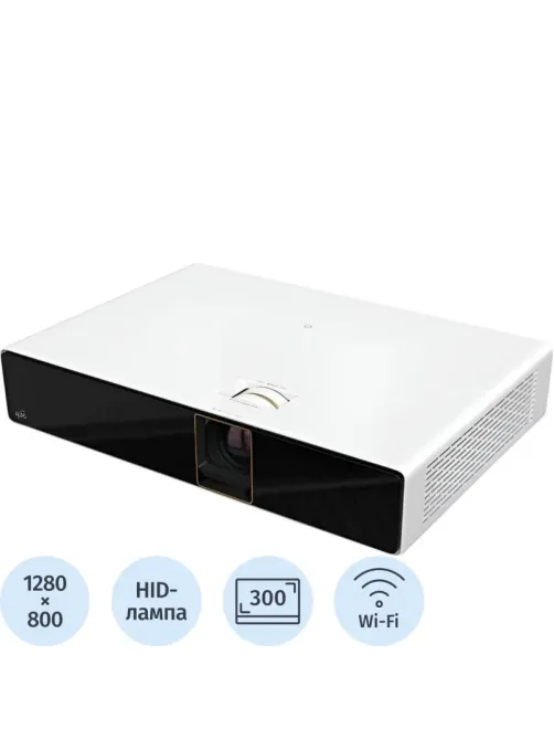 Проектор Exell Exl203z 3LCD,WXGA,500000:1, 3600lm