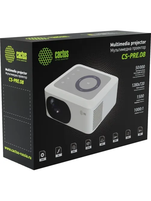 Проектор Cactus CS-PRE.08B.WXGA LCD 1500Lm ANSI 1000:1 1xHDMI 0.5кг