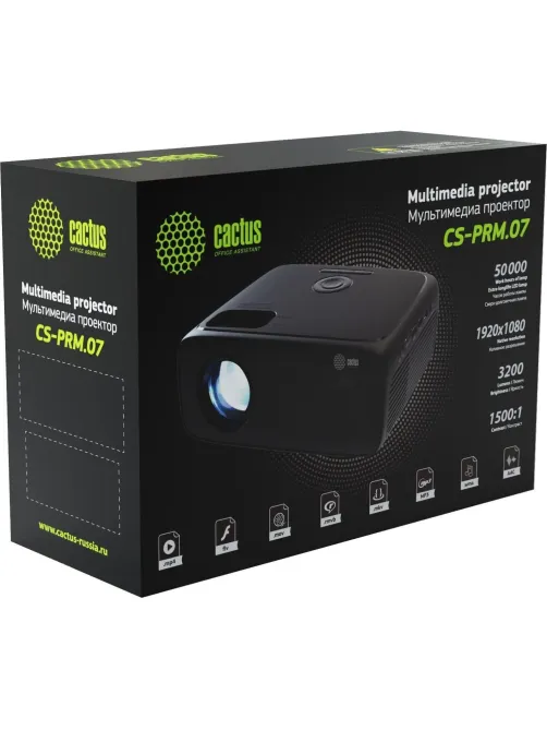 Проектор Cactus CS-PRM.07B.Full HD LCD 3200Lm ANSI 1500:1 3xHDMI 1.1