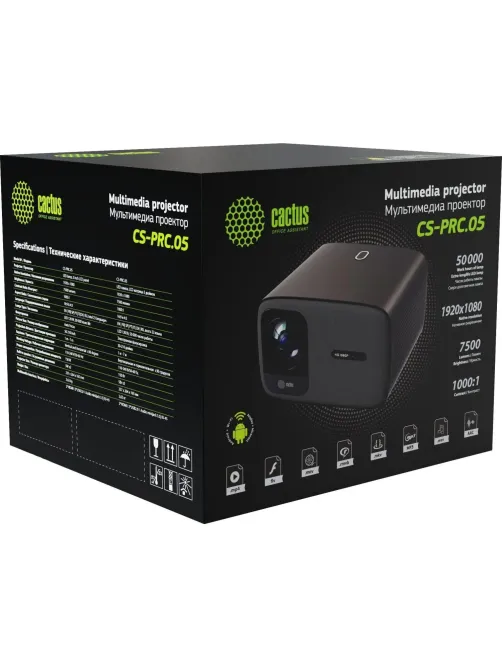 Проектор Cactus CS-PRC.05B.Full HD-A LCD 7500Lm ANSI 1000:1 2xHDMI 1