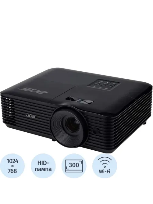 Проектор Acer X1228i DLP 4500Lm LS 20000:1 (6000час) 1xHDMI