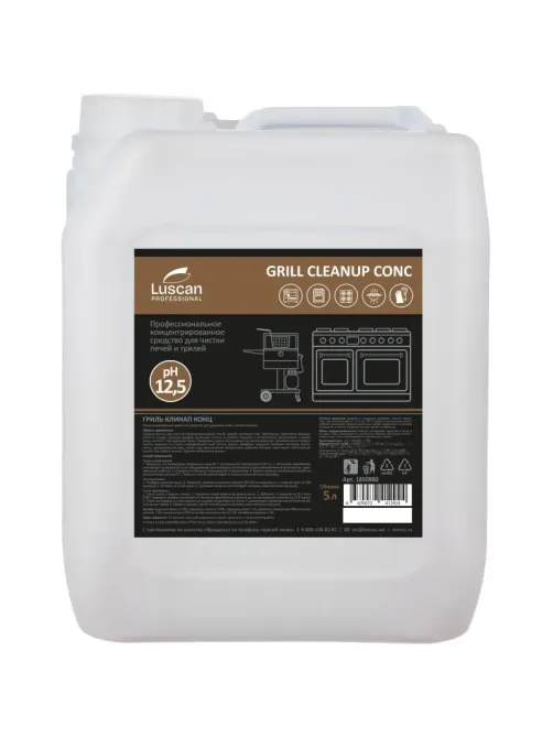 Профхим от пригаров щел д/чистки духовок Luscan Prof/Grill Cleanup Conc, 5л