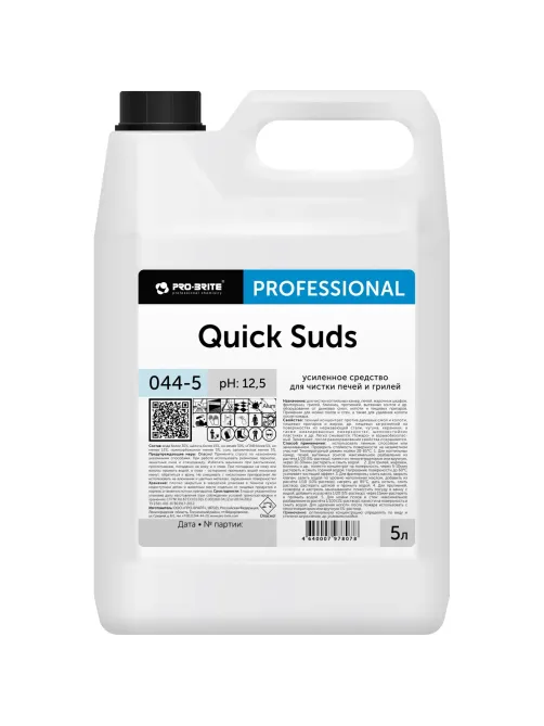Профхим от пригаров щел усил. д/чистки гриля,печей Pro-Brite/QUICK SUDS,5л
