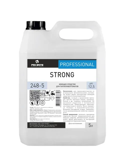 Профхим д/пароконвект д/автомат мойки Pro-Brite/STRONG (248-5), 5л