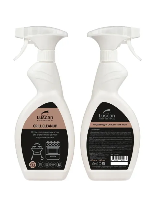 Профхим от пригаров щел д/чистки гриля Luscan Prof/Grill Cleanup, 0,5л_т/р