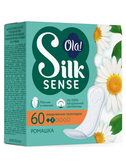 Прокладки женские гигиенические Ola! Silk Sense DAILY DEO еж.Ромашк 60шт/уп