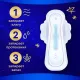 Прокладки женские гигиенические ALWAYS Ultra Night Extra 6шт/уп