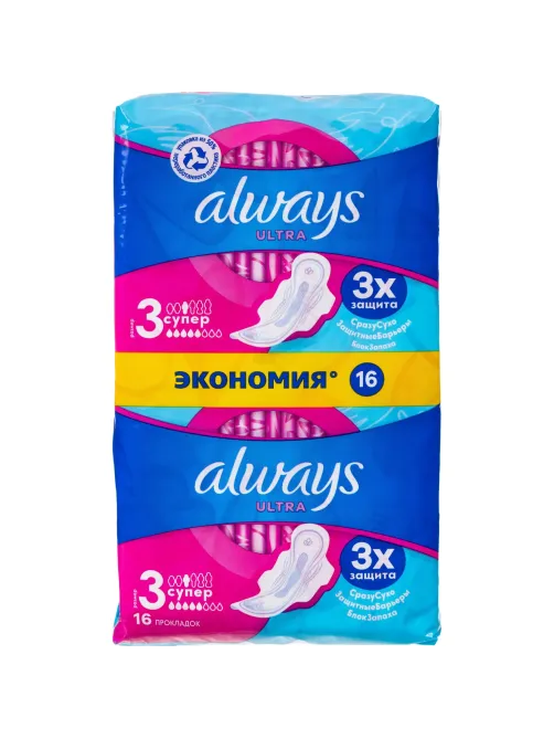 Прокладки гигиенические ALWAYS Ultra Super Plus Duo аром, 16шт/уп