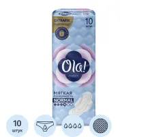 Прокладки женские гигиенические Ola! CLASSIC WINGS NORMAL 10шт/уп