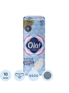 Прокладки женские гигиенические Ola! CLASSIC WINGS NORMAL 10шт/уп