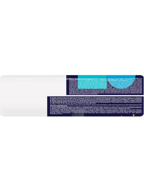 Прокладки женские гигиенические bella Classic Nova Maxi 10 шт/уп